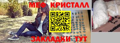 кокс Ипатово