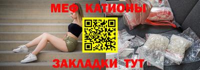 марихуана Ирбит