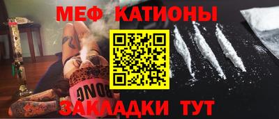 метамфетамин Изобильный
