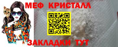 марихуана Ирбит