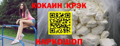 марихуана Ирбит