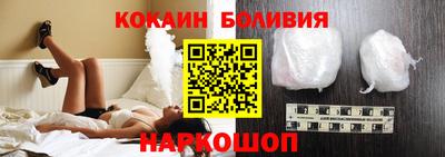 марихуана Ирбит