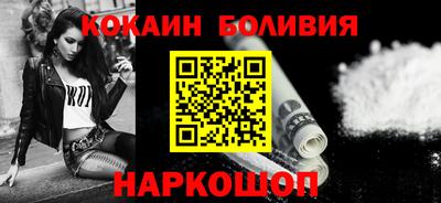 кокс Ипатово