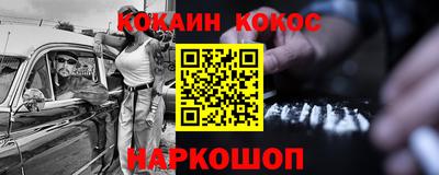 марихуана Ирбит