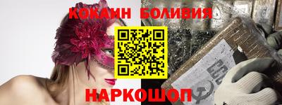 метамфетамин Изобильный