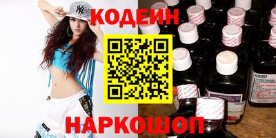 марихуана Ирбит