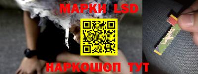 кокс Ипатово
