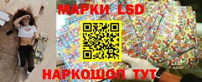 метамфетамин Изобильный