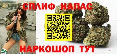 марихуана Ирбит