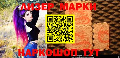 метамфетамин Изобильный