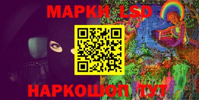 кокс Ипатово