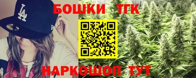 кокс Ипатово