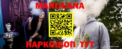 кокс Ипатово