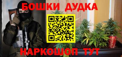 метамфетамин Изобильный