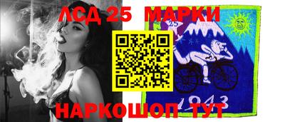 кокс Ипатово