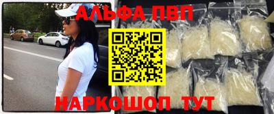 марихуана Ирбит