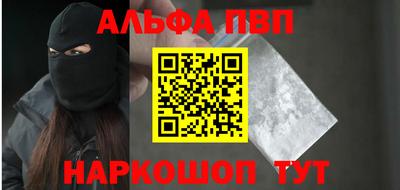 марихуана Ирбит