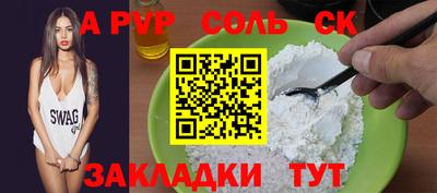 марихуана Ирбит