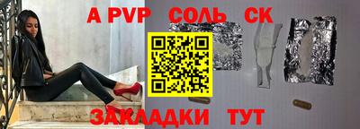 метамфетамин Изобильный