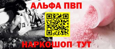 кокс Ипатово