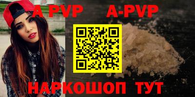 кокс Ипатово