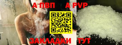 кокс Ипатово