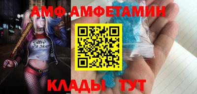 кокс Ипатово