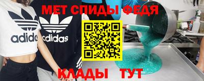 марихуана Ирбит
