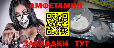марихуана Ирбит