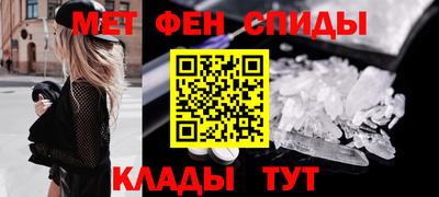 марихуана Ирбит