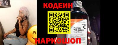метамфетамин Изобильный