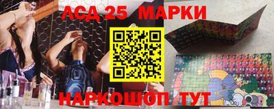 марихуана Ирбит