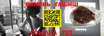 марихуана Ирбит