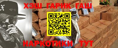 метамфетамин Изобильный