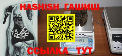 кокс Ипатово