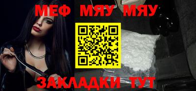 кокс Ипатово