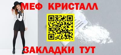 кокс Ипатово