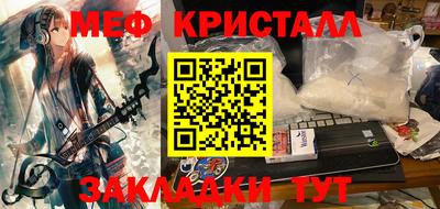 кокс Ипатово
